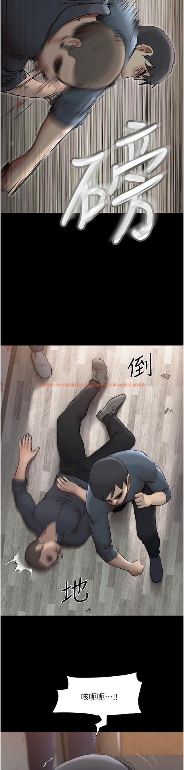 查看漫画協議換愛 - 第136話-我代替她讓你上吧 - sayhentaiz.net中的855899图片