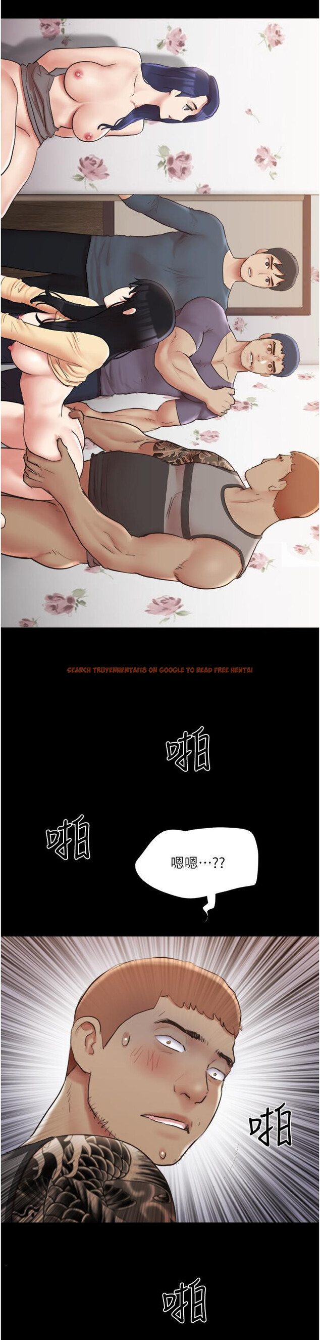 查看漫画協議換愛 - 第136話-我代替她讓你上吧 - sayhentaiz.net中的855907图片