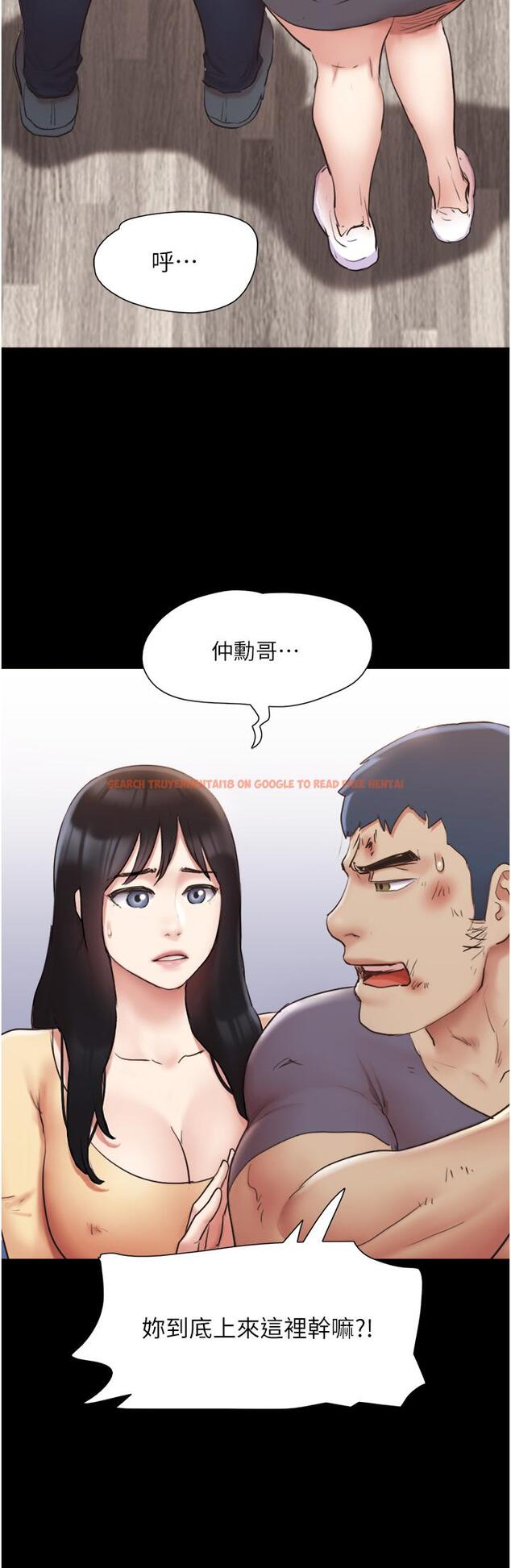 查看漫画協議換愛 - 第137話-我會一直守在你身邊的 - sayhentaiz.net中的858128图片 查看漫画協議換愛 - 第137話-我會一直守在你身邊的 - sayhentaiz.net中的858128图片