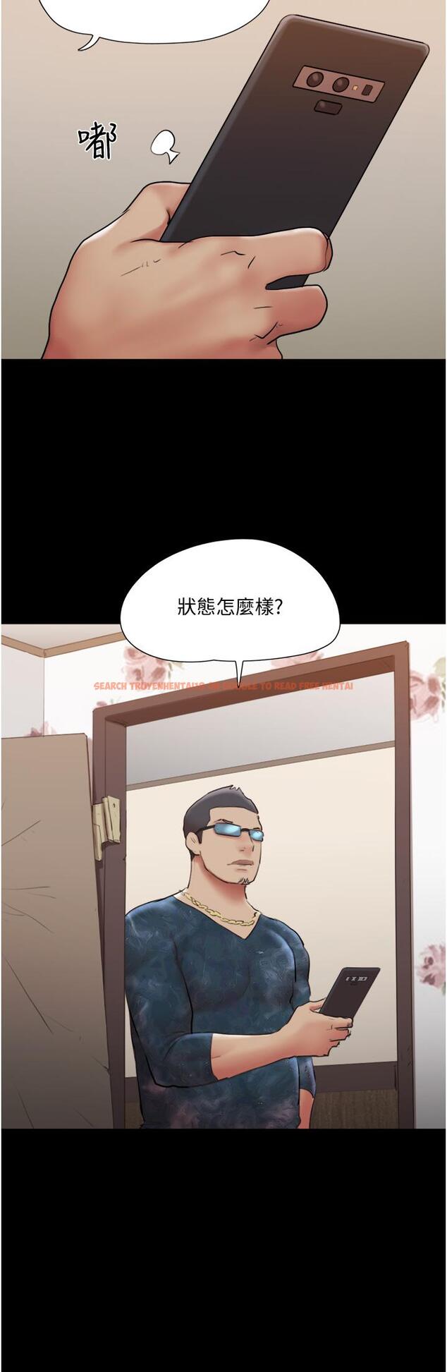 查看漫画協議換愛 - 第137話-我會一直守在你身邊的 - sayhentaiz.net中的858132图片 查看漫画協議換愛 - 第137話-我會一直守在你身邊的 - sayhentaiz.net中的858132图片