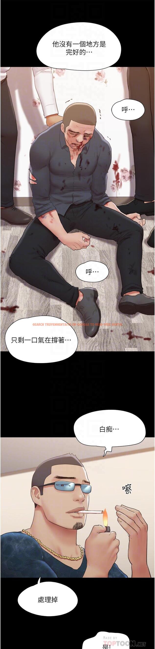 查看漫画協議換愛 - 第137話-我會一直守在你身邊的 - sayhentaiz.net中的858133图片 查看漫画協議換愛 - 第137話-我會一直守在你身邊的 - sayhentaiz.net中的858133图片