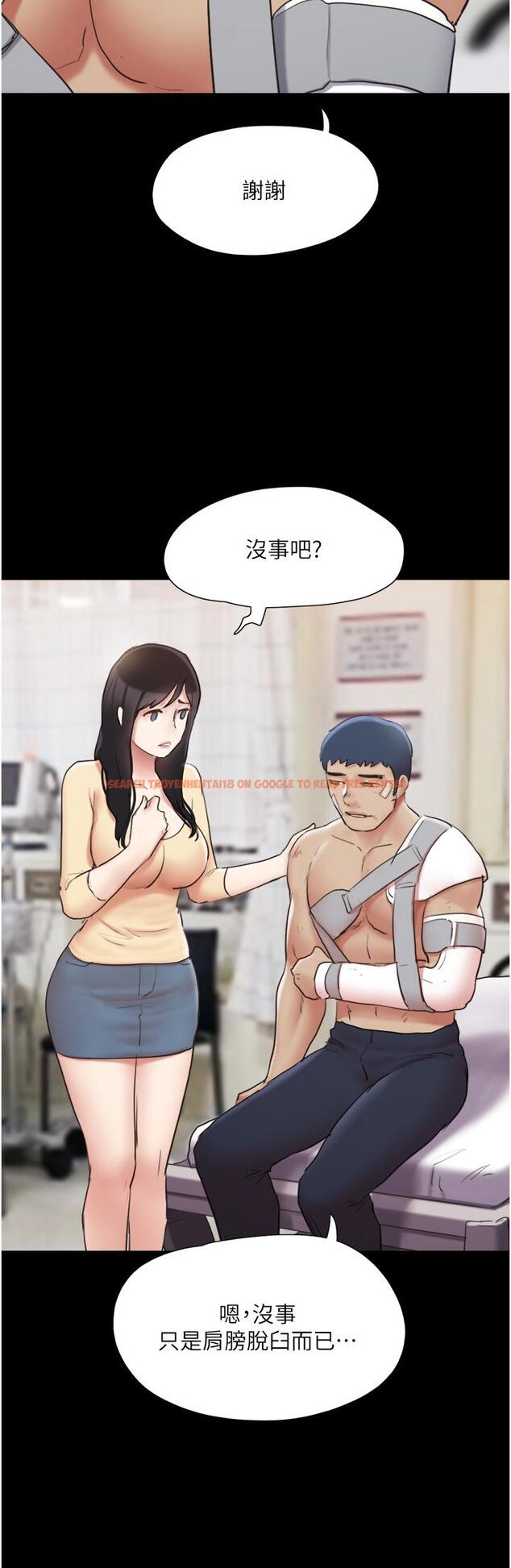 查看漫画協議換愛 - 第137話-我會一直守在你身邊的 - sayhentaiz.net中的858144图片 查看漫画協議換愛 - 第137話-我會一直守在你身邊的 - sayhentaiz.net中的858144图片