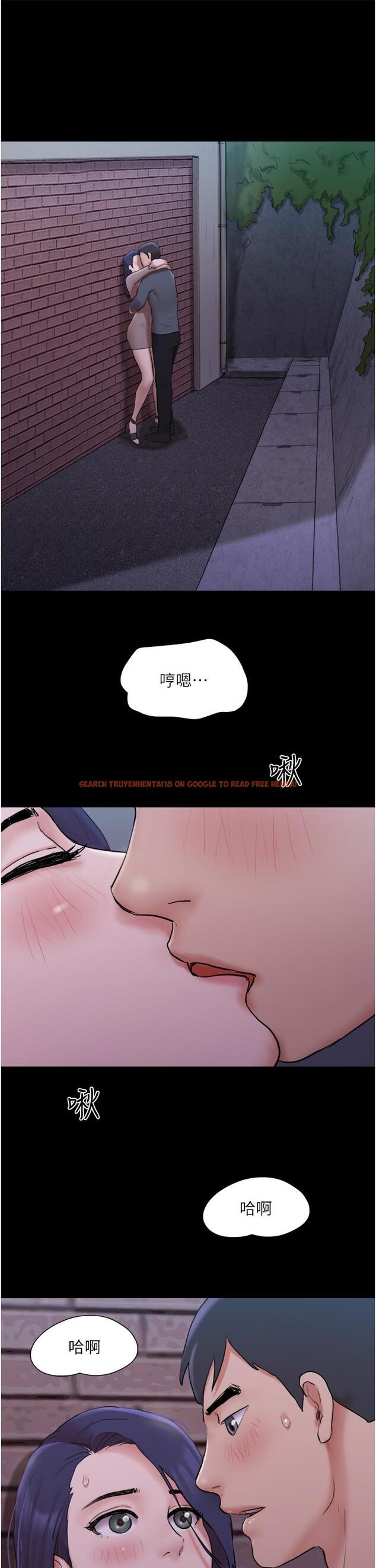 查看漫画協議換愛 - 第137話-我會一直守在你身邊的 - sayhentaiz.net中的858149图片 查看漫画協議換愛 - 第137話-我會一直守在你身邊的 - sayhentaiz.net中的858149图片