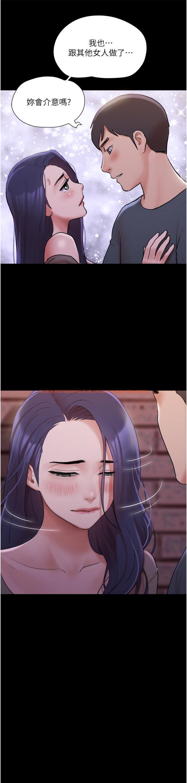 查看漫画協議換愛 - 第137話-我會一直守在你身邊的 - sayhentaiz.net中的858153图片 查看漫画協議換愛 - 第137話-我會一直守在你身邊的 - sayhentaiz.net中的858153图片