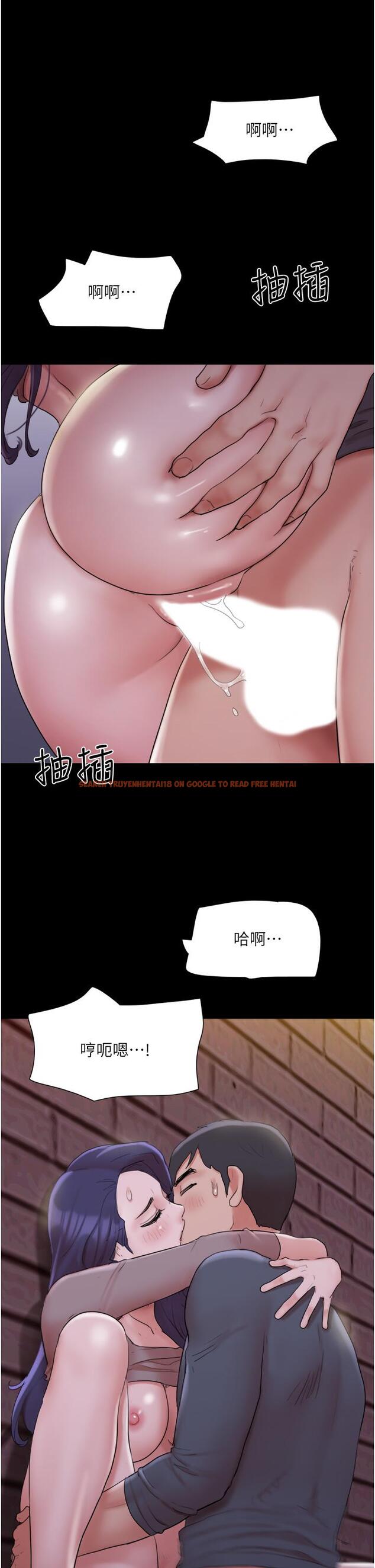 查看漫画協議換愛 - 第137話-我會一直守在你身邊的 - sayhentaiz.net中的858154图片 查看漫画協議換愛 - 第137話-我會一直守在你身邊的 - sayhentaiz.net中的858154图片