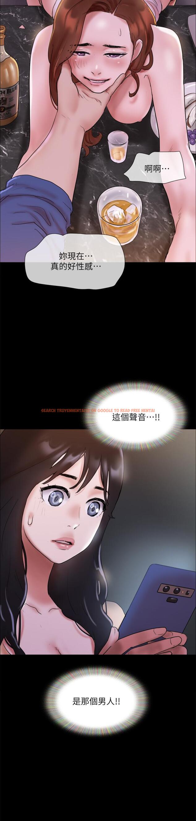 查看漫画協議換愛 - 第138話-那男的...在等我? - sayhentaiz.net中的861560图片 查看漫画協議換愛 - 第138話-那男的...在等我? - sayhentaiz.net中的861560图片