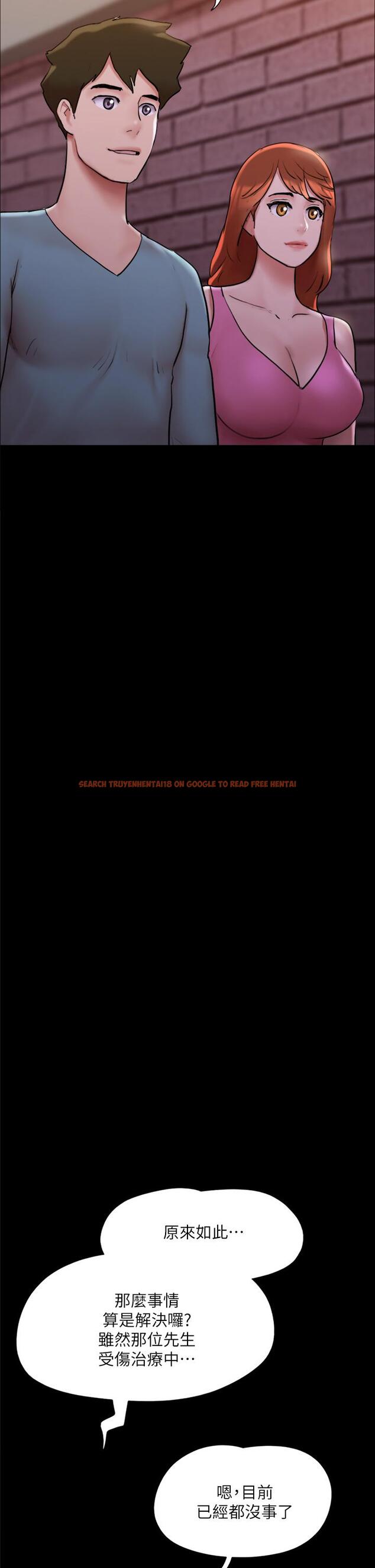 查看漫画協議換愛 - 第138話-那男的...在等我? - sayhentaiz.net中的861575图片 查看漫画協議換愛 - 第138話-那男的...在等我? - sayhentaiz.net中的861575图片