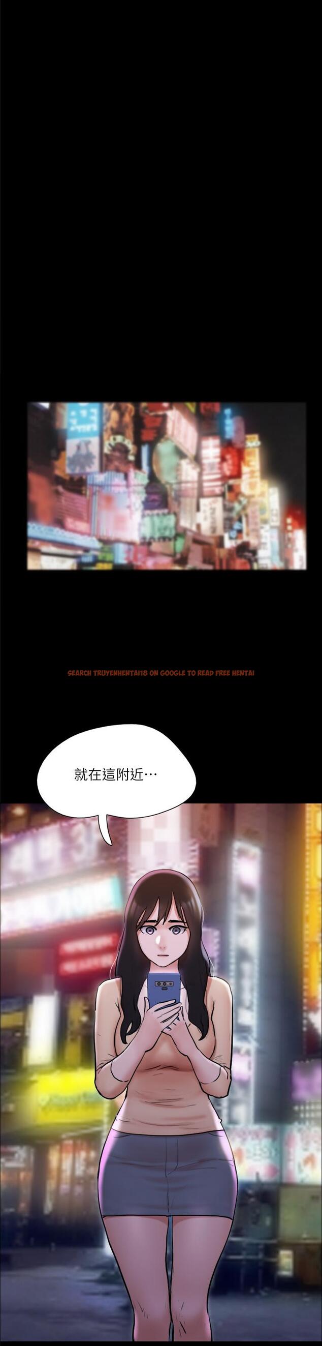 查看漫画協議換愛 - 第138話-那男的...在等我? - sayhentaiz.net中的861581图片 查看漫画協議換愛 - 第138話-那男的...在等我? - sayhentaiz.net中的861581图片