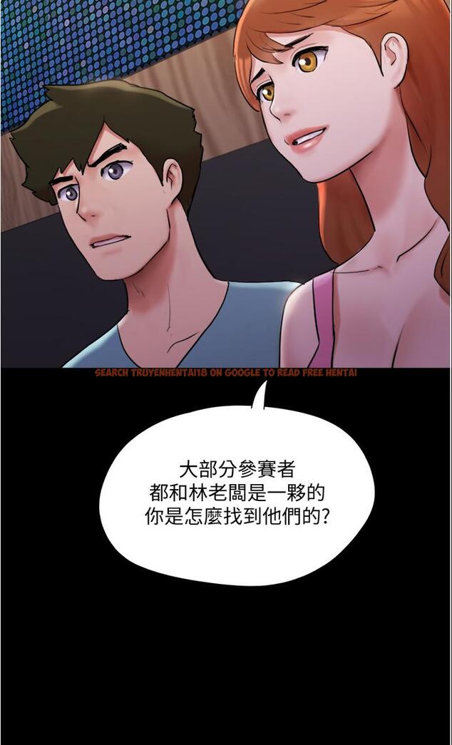 查看漫画協議換愛 - 第139話-令人酥麻的愛撫手技 - sayhentaiz.net中的863961图片 查看漫画協議換愛 - 第139話-令人酥麻的愛撫手技 - sayhentaiz.net中的863961图片