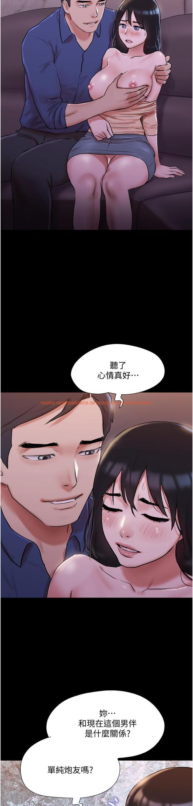 查看漫画協議換愛 - 第139話-令人酥麻的愛撫手技 - sayhentaiz.net中的863971图片 查看漫画協議換愛 - 第139話-令人酥麻的愛撫手技 - sayhentaiz.net中的863971图片