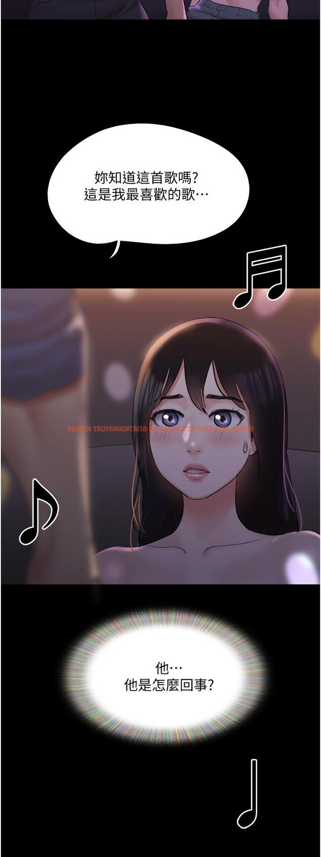 查看漫画協議換愛 - 第139話-令人酥麻的愛撫手技 - sayhentaiz.net中的863981图片 查看漫画協議換愛 - 第139話-令人酥麻的愛撫手技 - sayhentaiz.net中的863981图片