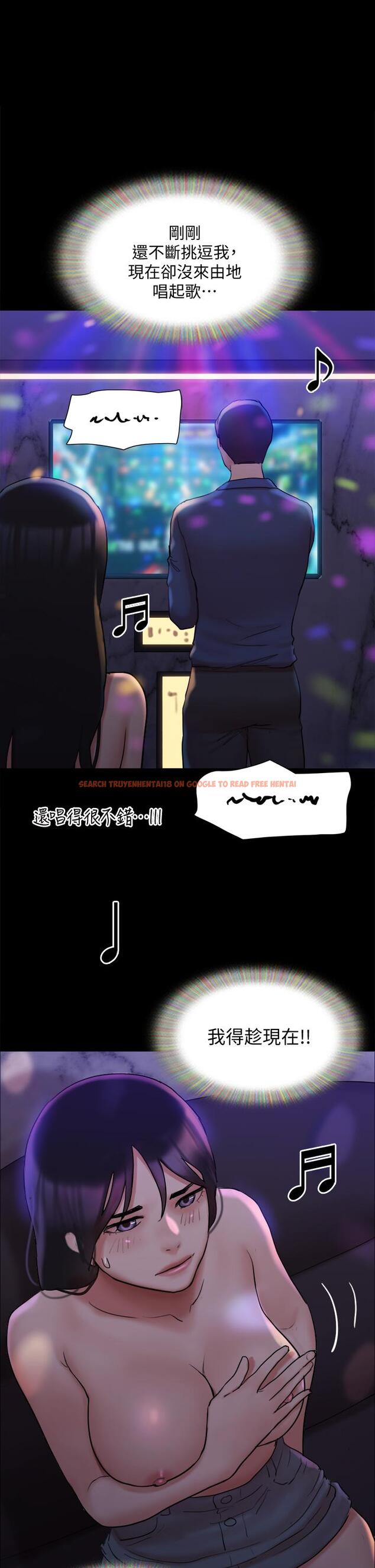 查看漫画協議換愛 - 第140話-被那個男人摳到噴水的韶恩 - sayhentaiz.net中的867386图片