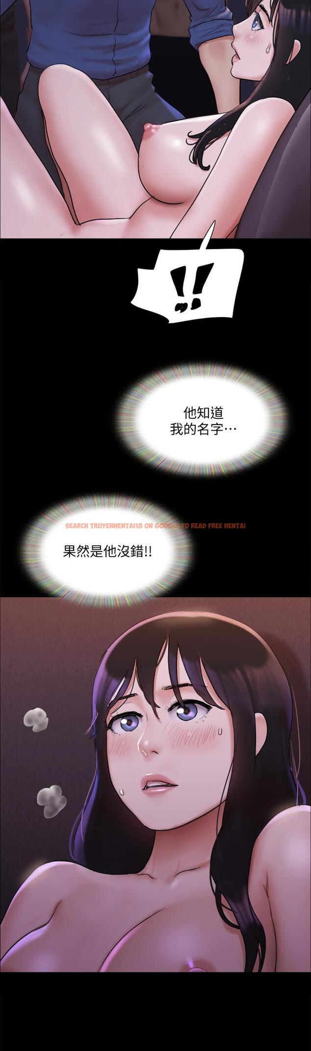 查看漫画協議換愛 - 第140話-被那個男人摳到噴水的韶恩 - sayhentaiz.net中的867409图片