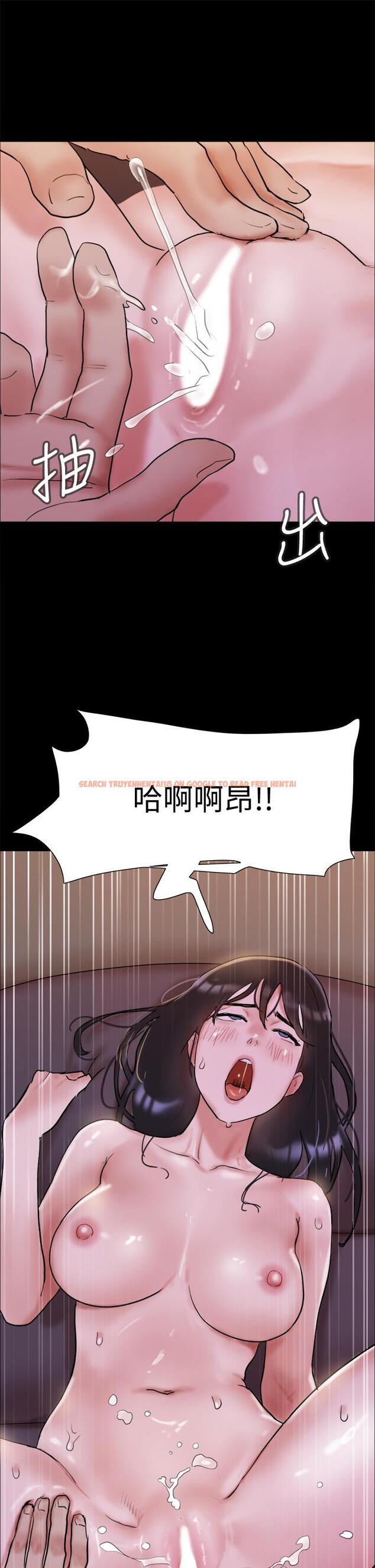 查看漫画協議換愛 - 第140話-被那個男人摳到噴水的韶恩 - sayhentaiz.net中的867414图片