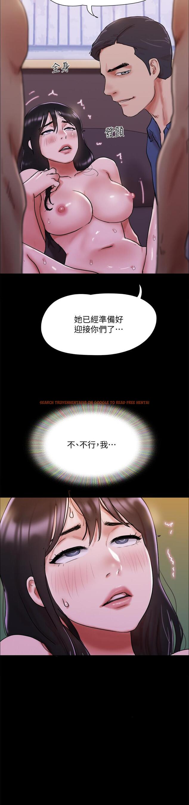 查看漫画協議換愛 - 第140話-被那個男人摳到噴水的韶恩 - sayhentaiz.net中的867416图片