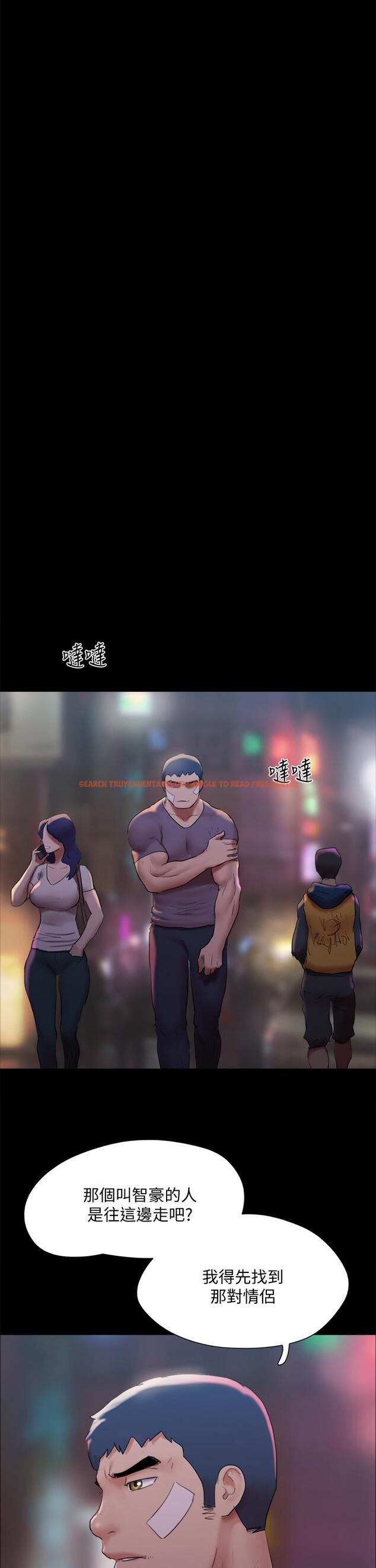 查看漫画協議換愛 - 第140話-被那個男人摳到噴水的韶恩 - sayhentaiz.net中的867427图片