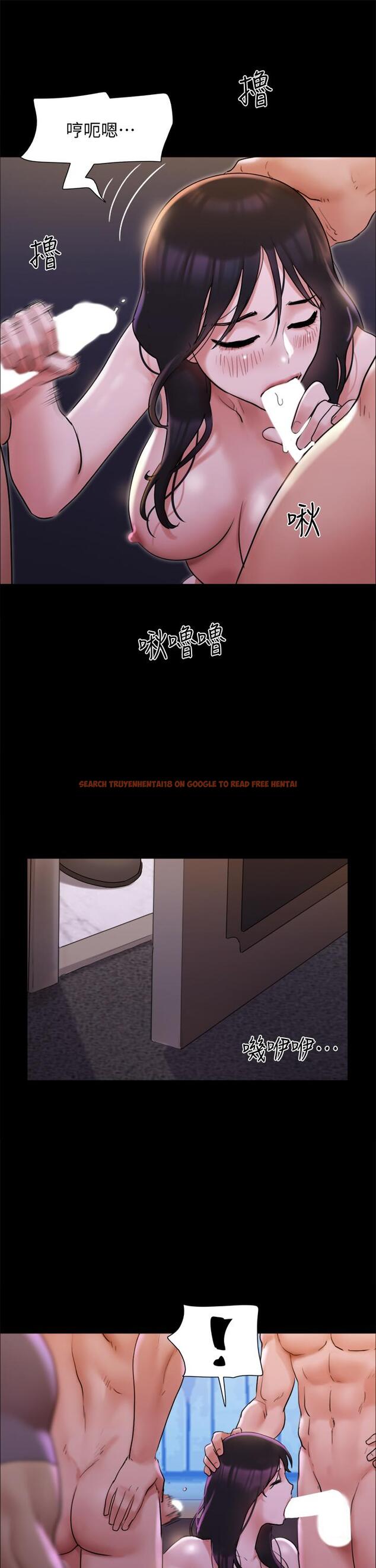 查看漫画協議換愛 - 第141話-讓我看看你有多厲害&hellip; - sayhentaiz.net中的874831图片