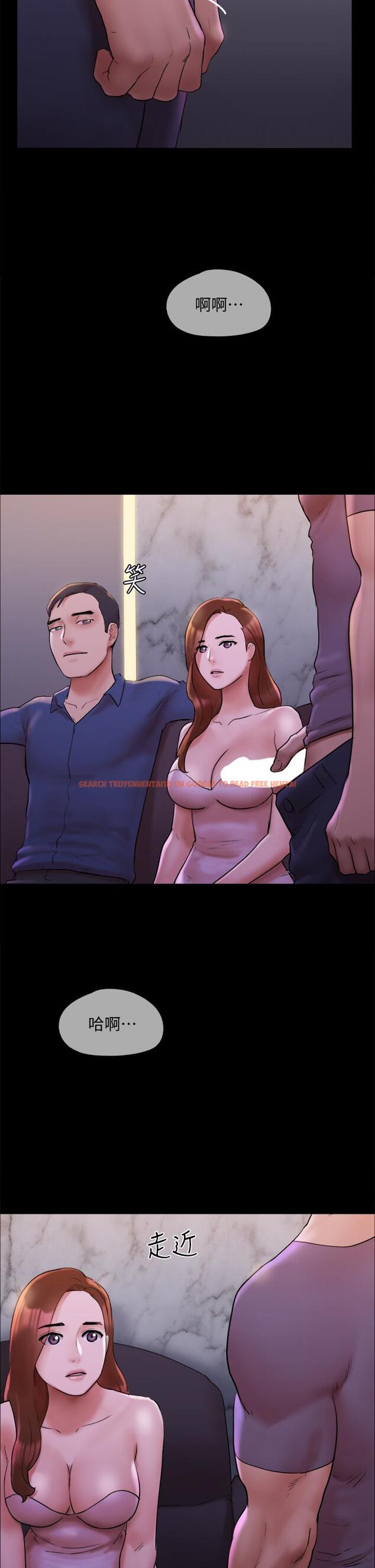 查看漫画協議換愛 - 第141話-讓我看看你有多厲害&hellip; - sayhentaiz.net中的874843图片