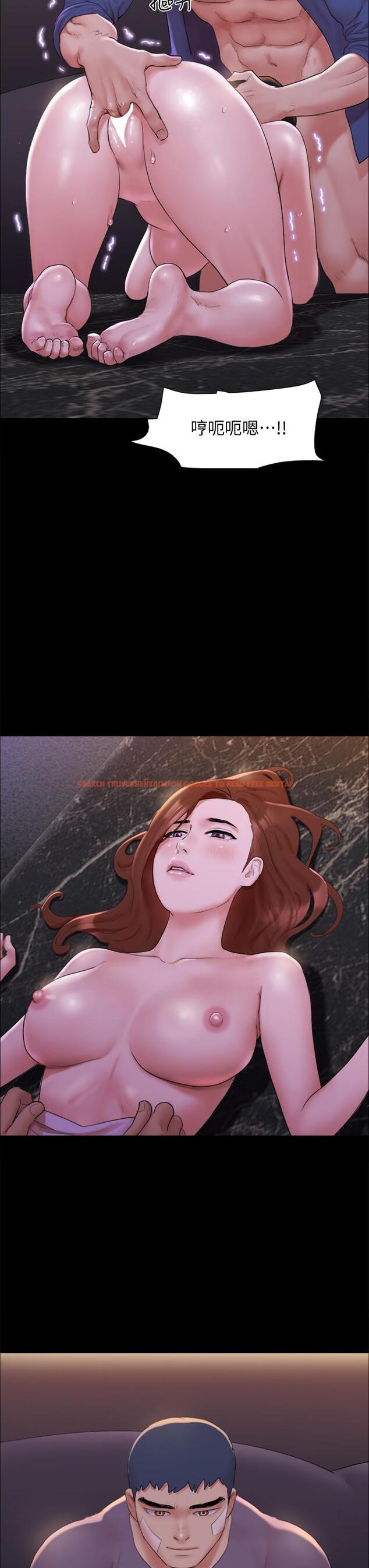 查看漫画協議換愛 - 第142話-單純又淫蕩的完美人選 - sayhentaiz.net中的877427图片