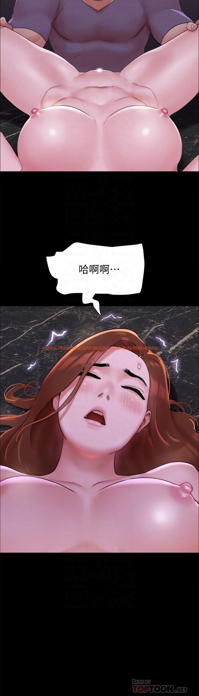 查看漫画協議換愛 - 第142話-單純又淫蕩的完美人選 - sayhentaiz.net中的877428图片