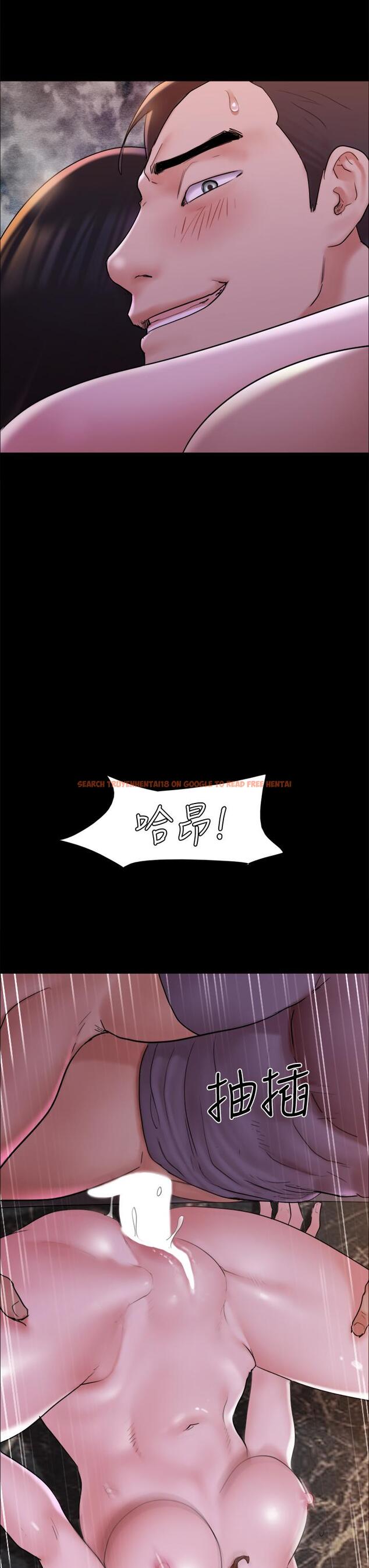 查看漫画協議換愛 - 第142話-單純又淫蕩的完美人選 - sayhentaiz.net中的877439图片