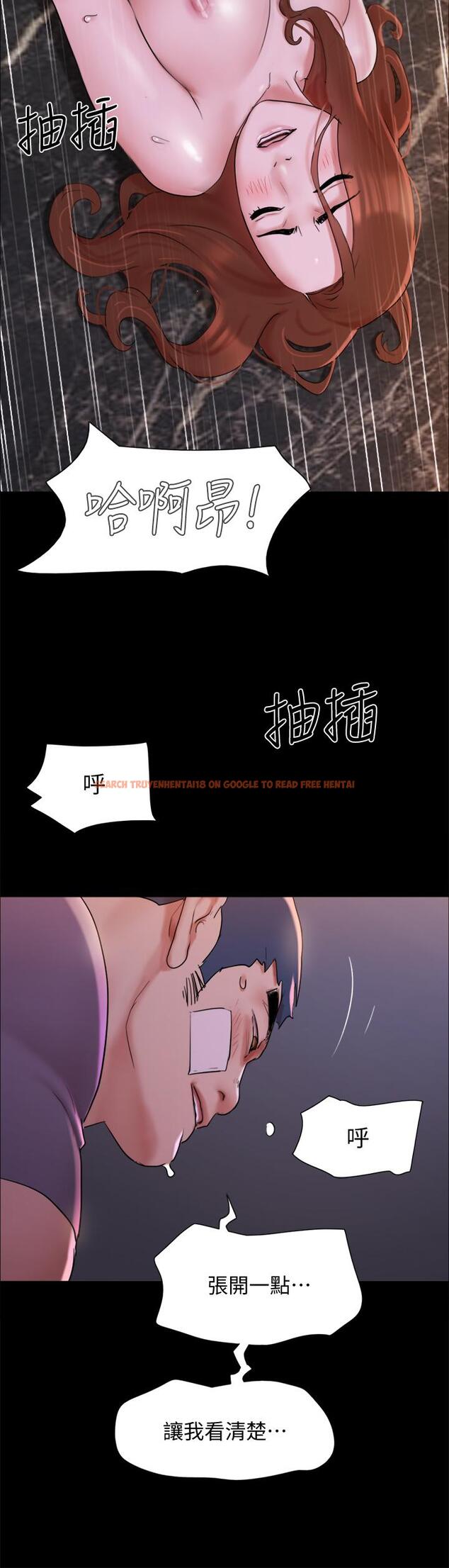 查看漫画協議換愛 - 第142話-單純又淫蕩的完美人選 - sayhentaiz.net中的877440图片