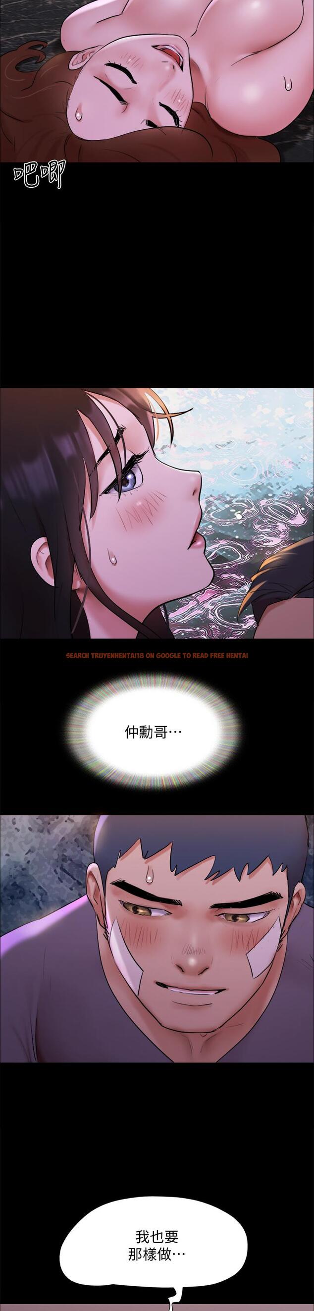 查看漫画協議換愛 - 第142話-單純又淫蕩的完美人選 - sayhentaiz.net中的877442图片