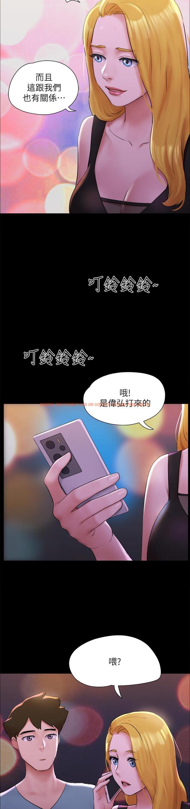 查看漫画協議換愛 - 第142話-單純又淫蕩的完美人選 - sayhentaiz.net中的877452图片