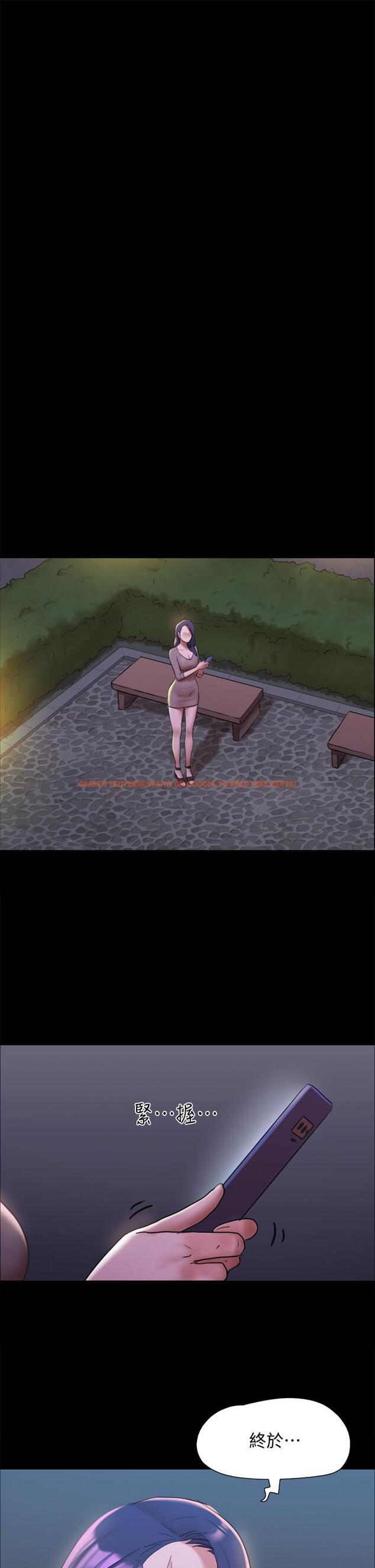 查看漫画協議換愛 - 第142話-單純又淫蕩的完美人選 - sayhentaiz.net中的877454图片