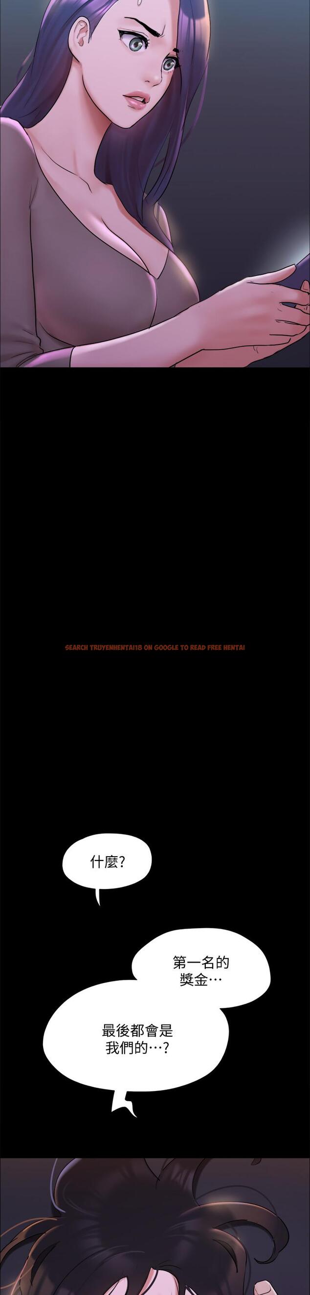 查看漫画協議換愛 - 第142話-單純又淫蕩的完美人選 - sayhentaiz.net中的877455图片