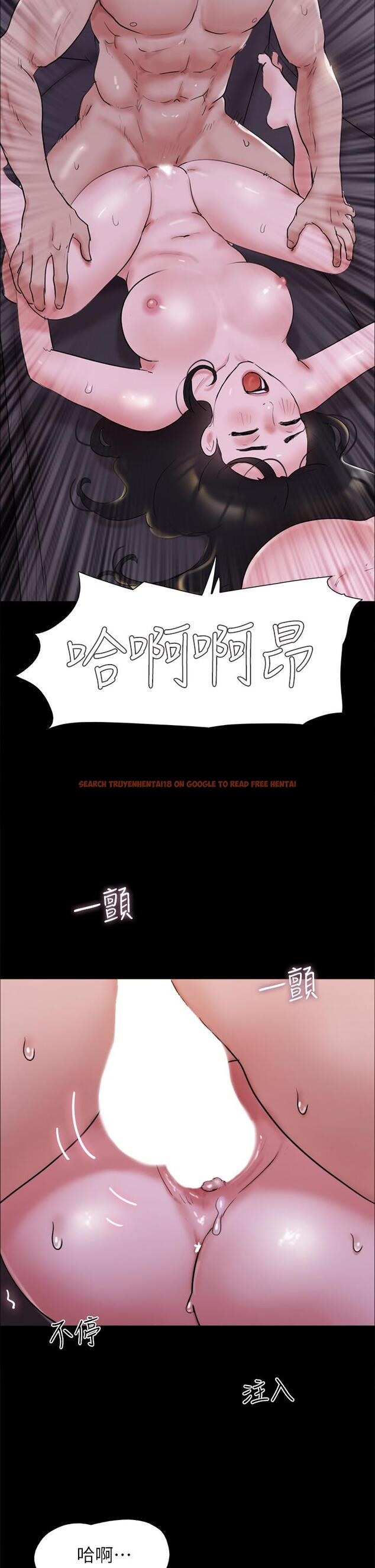 查看漫画協議換愛 - 第143話-你絕對得不到鄭韶恩 - sayhentaiz.net中的880382图片 查看漫画協議換愛 - 第143話-你絕對得不到鄭韶恩 - sayhentaiz.net中的880382图片