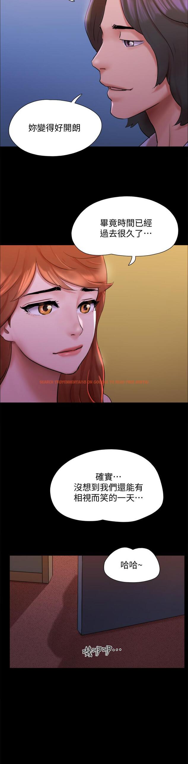 查看漫画協議換愛 - 第143話-你絕對得不到鄭韶恩 - sayhentaiz.net中的880391图片 查看漫画協議換愛 - 第143話-你絕對得不到鄭韶恩 - sayhentaiz.net中的880391图片