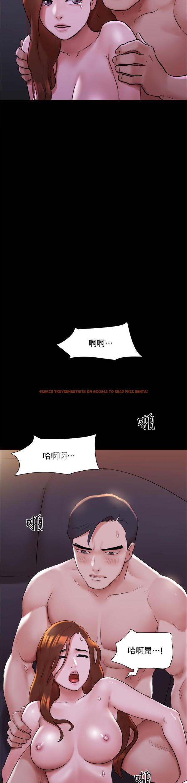 查看漫画協議換愛 - 第143話-你絕對得不到鄭韶恩 - sayhentaiz.net中的880409图片 查看漫画協議換愛 - 第143話-你絕對得不到鄭韶恩 - sayhentaiz.net中的880409图片