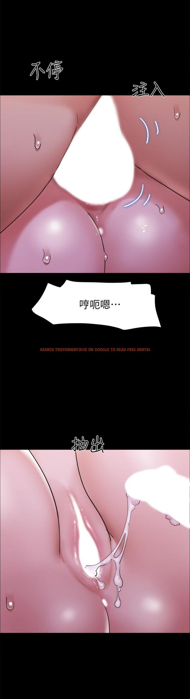 查看漫画協議換愛 - 第143話-你絕對得不到鄭韶恩 - sayhentaiz.net中的880415图片 查看漫画協議換愛 - 第143話-你絕對得不到鄭韶恩 - sayhentaiz.net中的880415图片