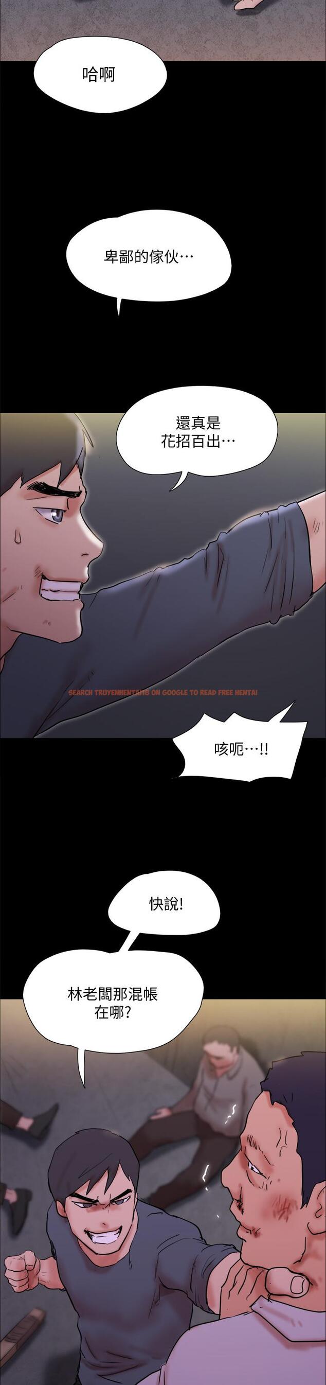 查看漫画協議換愛 - 第143話-你絕對得不到鄭韶恩 - sayhentaiz.net中的880422图片 查看漫画協議換愛 - 第143話-你絕對得不到鄭韶恩 - sayhentaiz.net中的880422图片