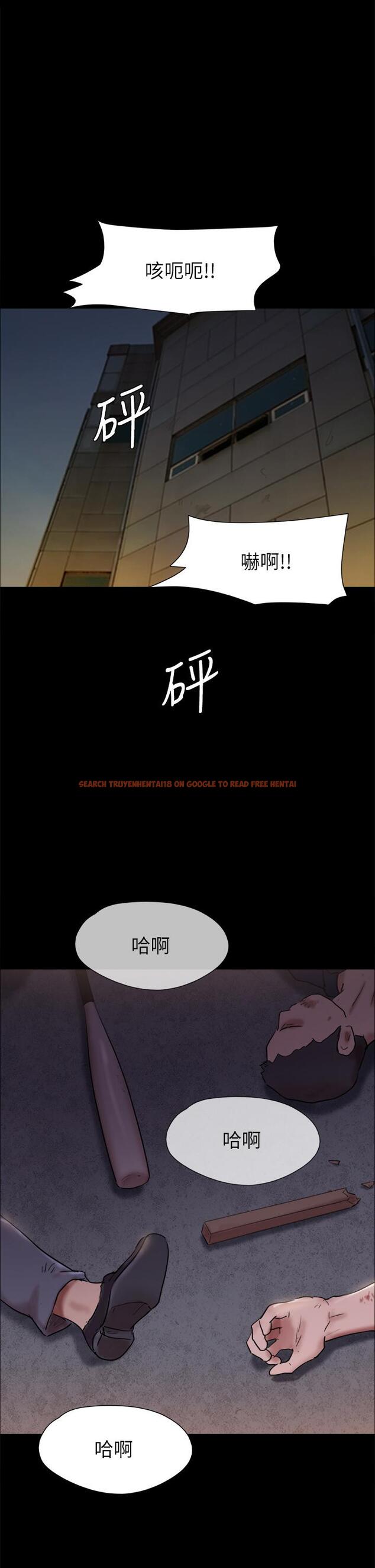 查看漫画協議換愛 - 第144話-真的可以跟你男友做愛嗎 - sayhentaiz.net中的884308图片