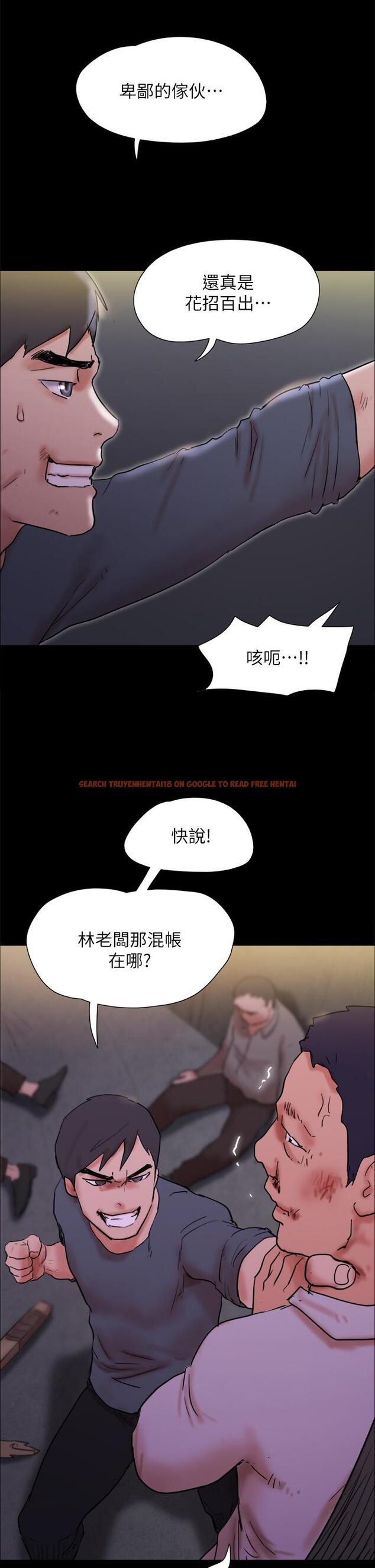 查看漫画協議換愛 - 第144話-真的可以跟你男友做愛嗎 - sayhentaiz.net中的884309图片