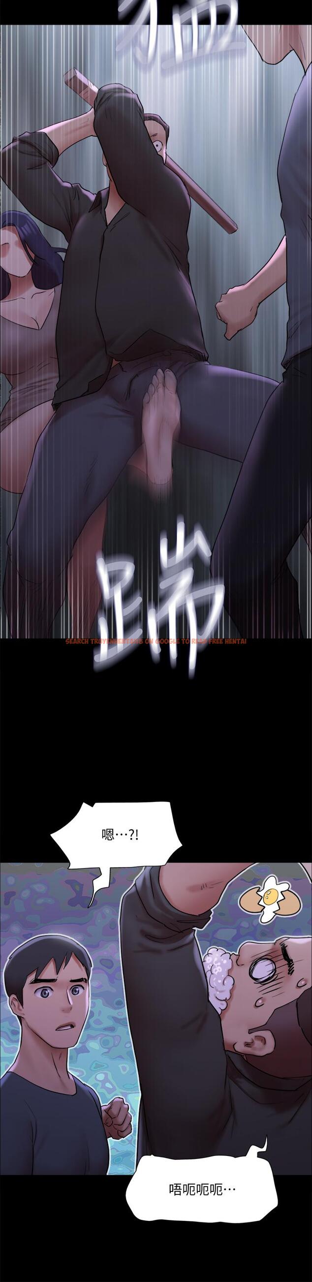 查看漫画協議換愛 - 第144話-真的可以跟你男友做愛嗎 - sayhentaiz.net中的884314图片