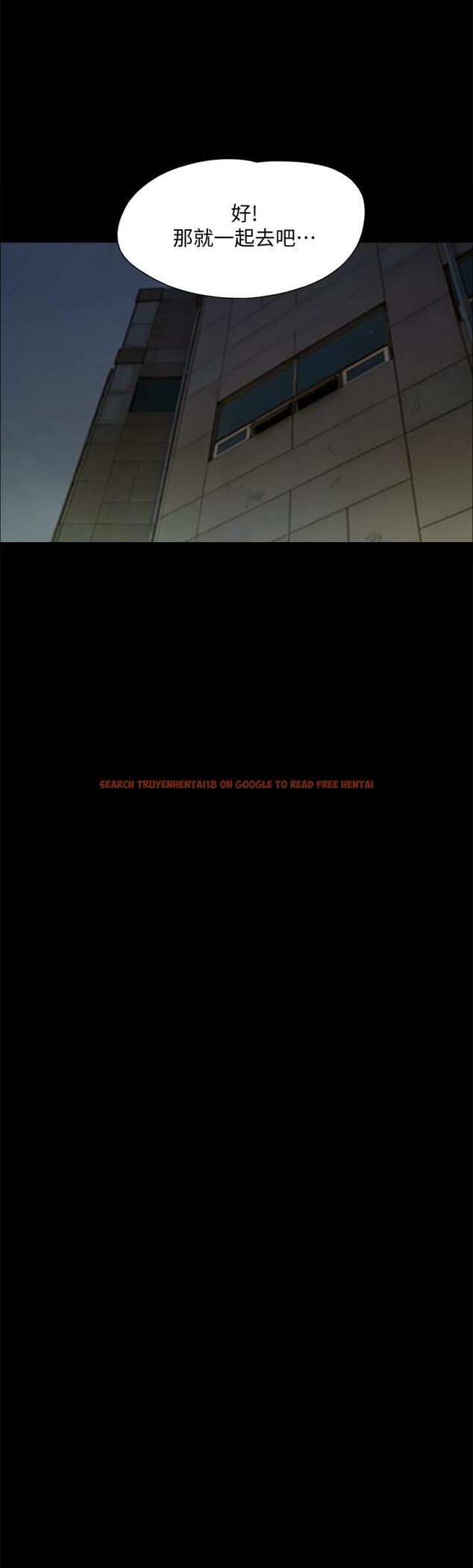 查看漫画協議換愛 - 第144話-真的可以跟你男友做愛嗎 - sayhentaiz.net中的884322图片