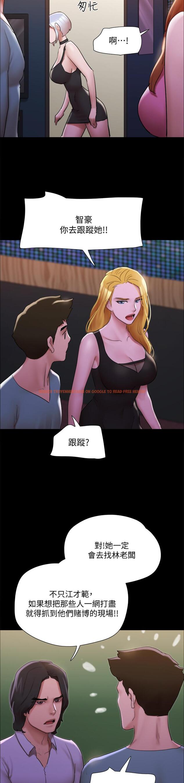 查看漫画協議換愛 - 第144話-真的可以跟你男友做愛嗎 - sayhentaiz.net中的884329图片