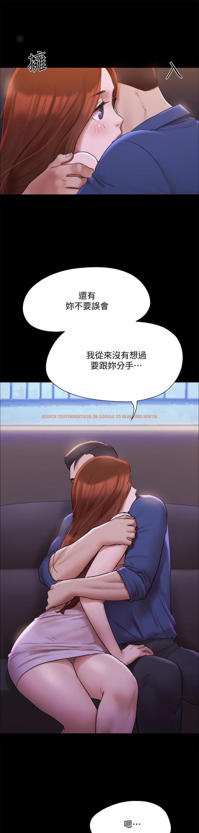 查看漫画協議換愛 - 第144話-真的可以跟你男友做愛嗎 - sayhentaiz.net中的884341图片