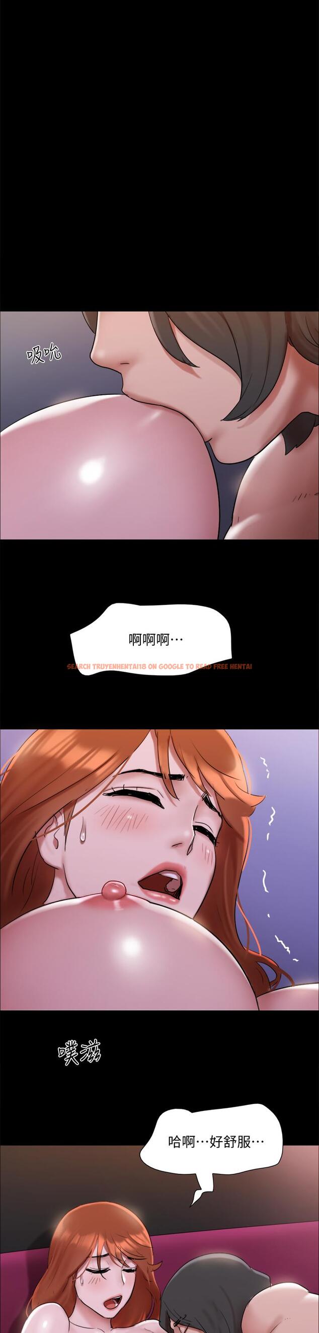 查看漫画協議換愛 - 第144話-真的可以跟你男友做愛嗎 - sayhentaiz.net中的884346图片