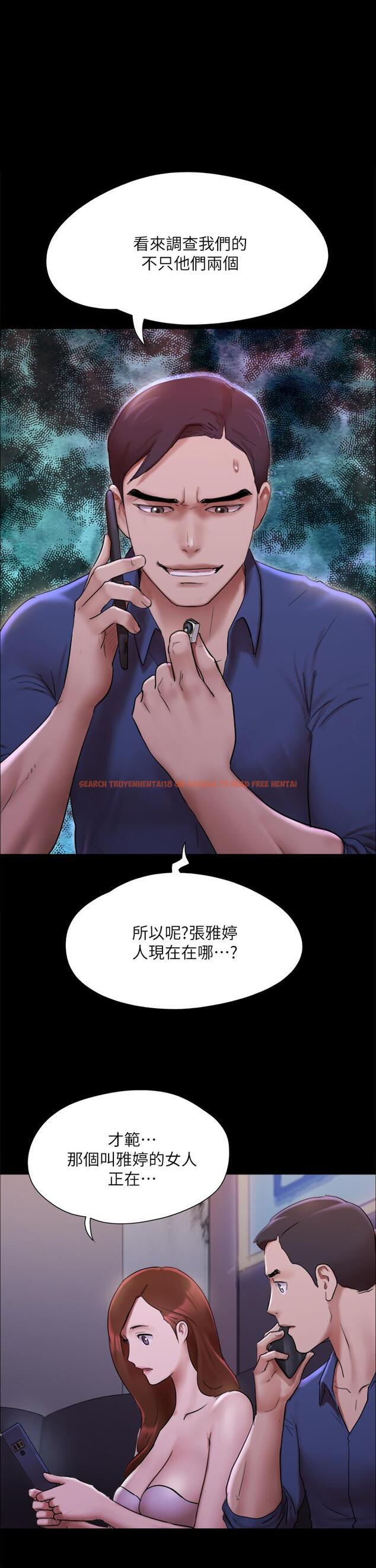 查看漫画協議換愛 - 第145話-我要把她們全賣去妓院 - sayhentaiz.net中的887485图片 查看漫画協議換愛 - 第145話-我要把她們全賣去妓院 - sayhentaiz.net中的887485图片