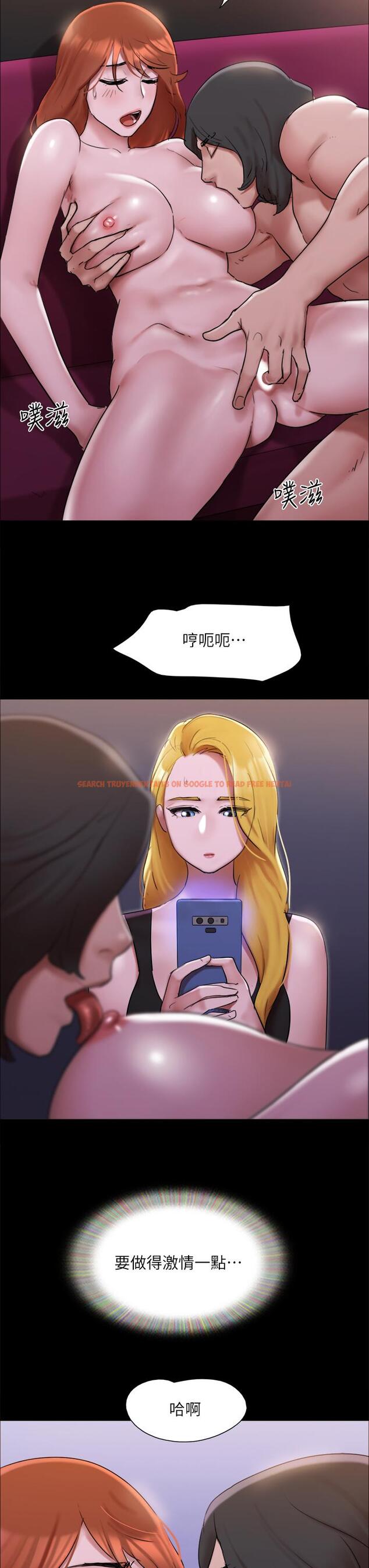 查看漫画協議換愛 - 第145話-我要把她們全賣去妓院 - sayhentaiz.net中的887487图片 查看漫画協議換愛 - 第145話-我要把她們全賣去妓院 - sayhentaiz.net中的887487图片