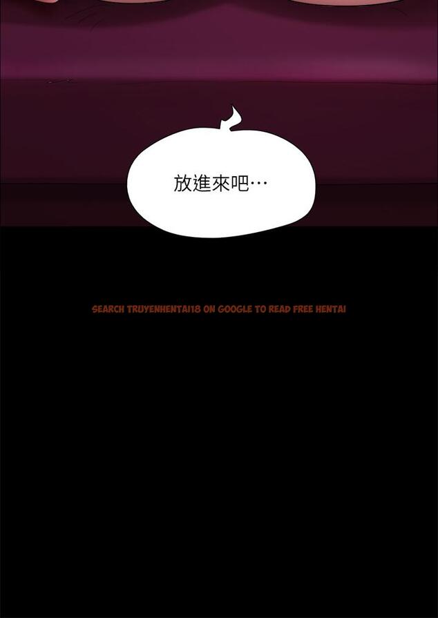 查看漫画協議換愛 - 第145話-我要把她們全賣去妓院 - sayhentaiz.net中的887489图片 查看漫画協議換愛 - 第145話-我要把她們全賣去妓院 - sayhentaiz.net中的887489图片