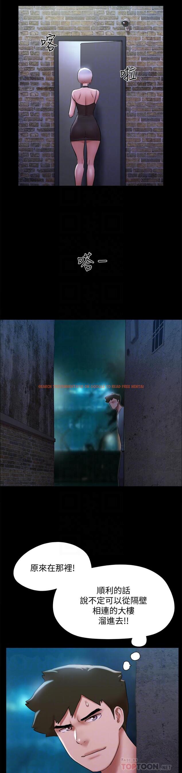 查看漫画協議換愛 - 第145話-我要把她們全賣去妓院 - sayhentaiz.net中的887492图片 查看漫画協議換愛 - 第145話-我要把她們全賣去妓院 - sayhentaiz.net中的887492图片