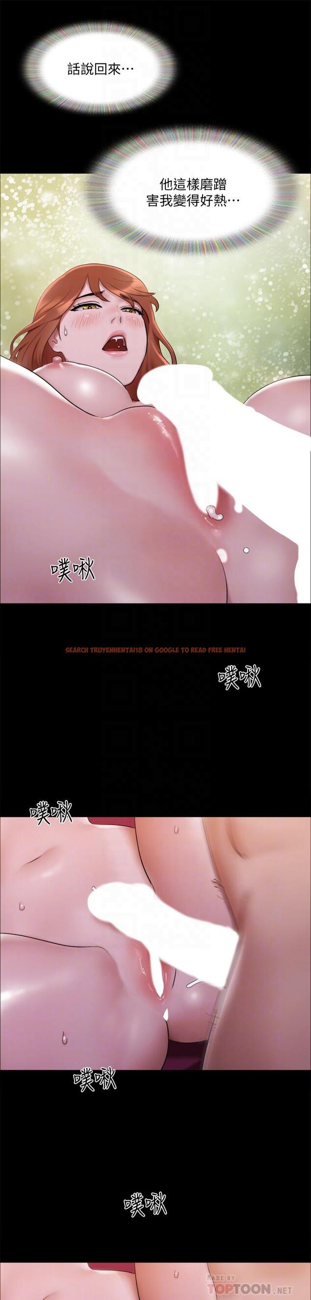 查看漫画協議換愛 - 第145話-我要把她們全賣去妓院 - sayhentaiz.net中的887498图片 查看漫画協議換愛 - 第145話-我要把她們全賣去妓院 - sayhentaiz.net中的887498图片