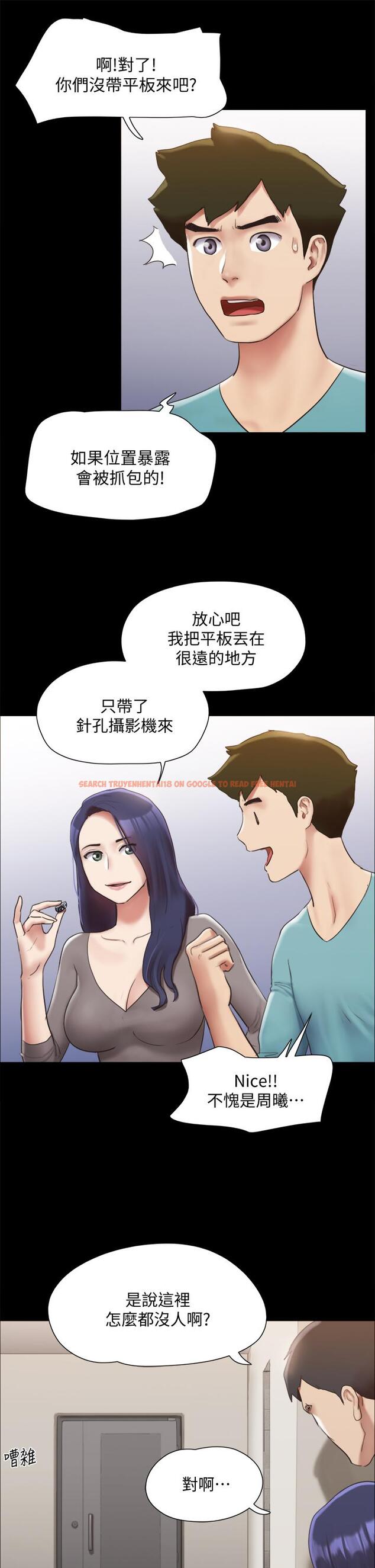 查看漫画協議換愛 - 第145話-我要把她們全賣去妓院 - sayhentaiz.net中的887506图片 查看漫画協議換愛 - 第145話-我要把她們全賣去妓院 - sayhentaiz.net中的887506图片