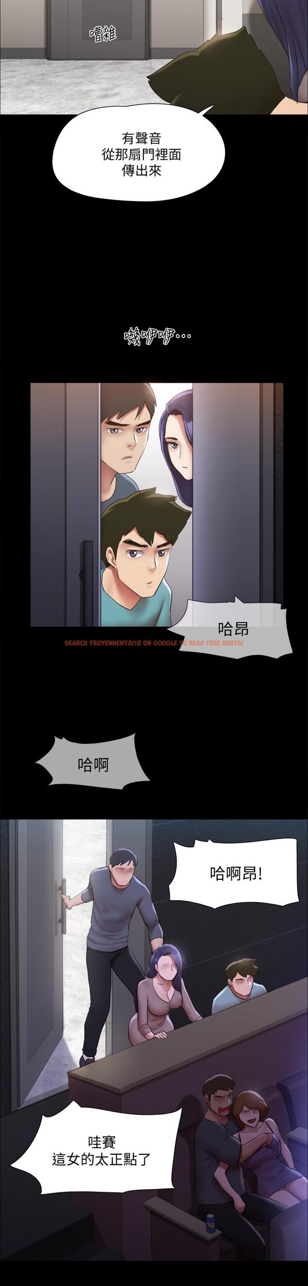 查看漫画協議換愛 - 第145話-我要把她們全賣去妓院 - sayhentaiz.net中的887507图片 查看漫画協議換愛 - 第145話-我要把她們全賣去妓院 - sayhentaiz.net中的887507图片