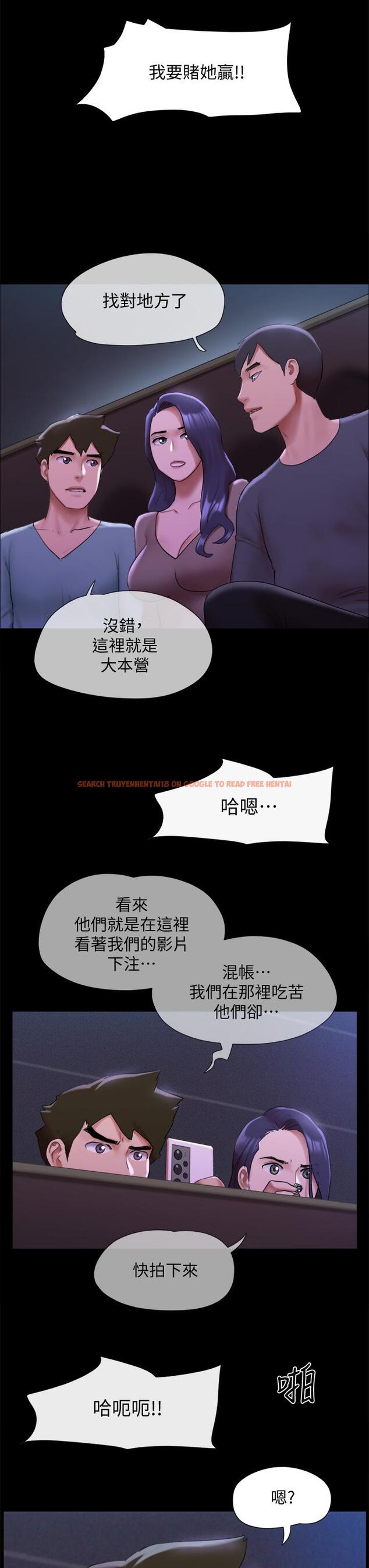 查看漫画協議換愛 - 第145話-我要把她們全賣去妓院 - sayhentaiz.net中的887508图片 查看漫画協議換愛 - 第145話-我要把她們全賣去妓院 - sayhentaiz.net中的887508图片